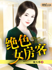 水月洞天在线观看免费完整版