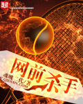 lolhentalnet网站