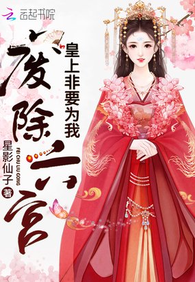 丝瓜香蕉芭乐鸭脖小猪下载污