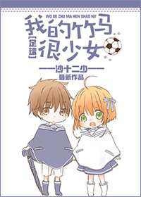 画画的贝贝