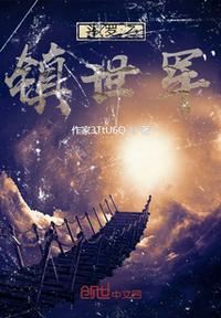 爱播破解版