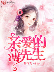 zooskool全集人与马