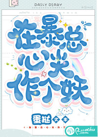 富二代在线91资源免费
