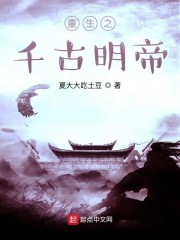 3d黄漫在线观看