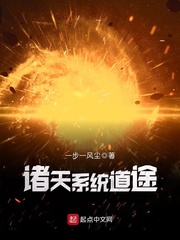 吉象