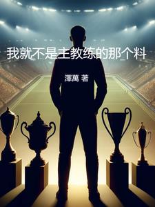 美国式禁忌电影天堂