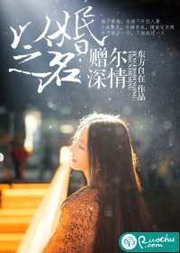 亚洲欧洲日产国产最新