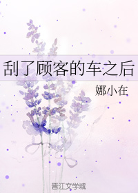杨幂视频门完整版在线