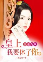唐人街探案三