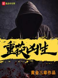 怎么可以让下边越来越紧