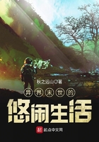 顾家