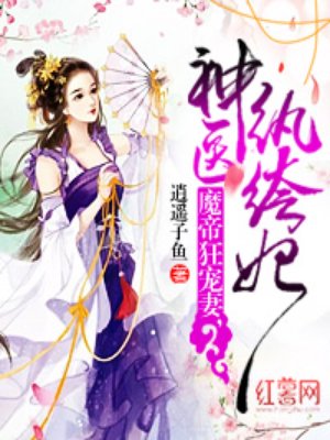 啊用力好大粗黑人小说