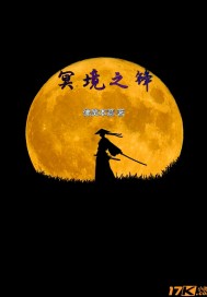 美国gary视频