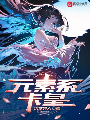 无期迷途兑换码