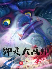 卡片战斗先导者第二季