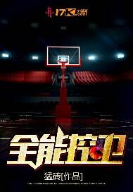 煮妇神探在线观看免费完整版