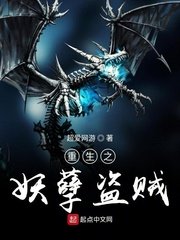 沧月