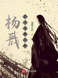 成品直播大全免费观看