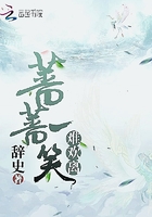 扶摇电视剧在线观看全集免费