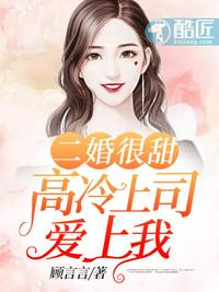 萧轩夏萍小说阅读_无敌神医免费