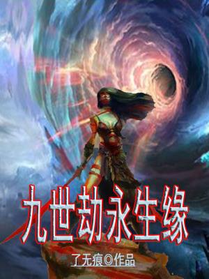 战狼3免费完整电影在线看高清