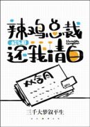 e80e原老七豆浆网