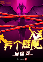 医生好会c苏怀昭