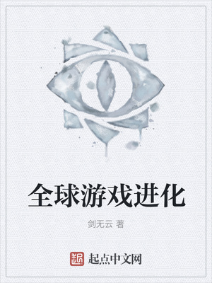 泰版流星花园