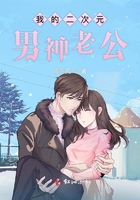 韩剧妻子的诱惑中文版