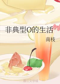 善良漂亮的岳交换