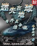 91露出