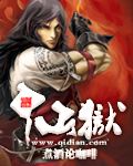 冬月枫中文在线播放