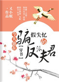 盗墓笔记8部完整版