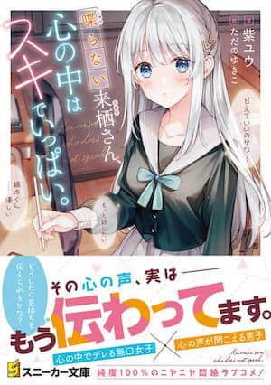 蜜臀91丨九色丨蝌蚪