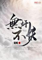手机在线看片国产日韩生活片