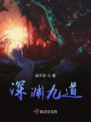 堵着走路不让尿流出来