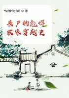 男大当婚免费完整版视频