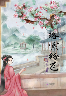 可以免费看啪啪的qq群