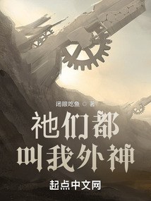 松岛枫作品番号