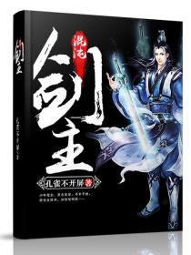 色网站