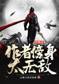 无谓悲伤