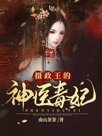 肉书屋小说阅读网站