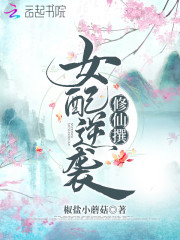 喜马拉雅app下载