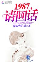 兽人小说小嘴夜夜欢
