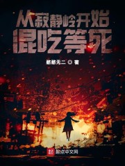 近身狂兵