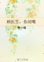 甜涩密爱