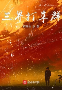 九浅是大概什么位置