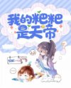 恶魔城月下夜想曲金手指