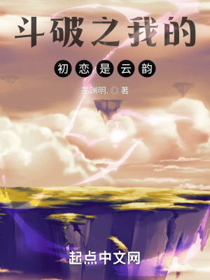鹅是老五