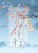 506宿舍老农全文阅读